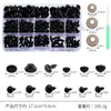 Sapatilhas Acrílicas Fundo Plano Pequenos Animais Olhos e Nariz de Panda Artificiais Materiais Artesanais DIY Boneca Acessórios para Globo Ocular de Boneca