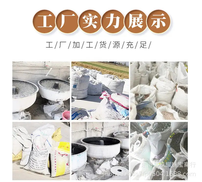 玖耀-拷贝_17