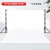 Tablero de PVC tela para shooting de productos fondo blanco papel blanco fotografía blanca papel de fondo para fotografía bodegón estante estudio