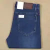 Jeans Masculino Azul Novo de Primavera e Verão, Fino, Cintura Alta Elástica, Modal Macio, Reto, Cintura Média