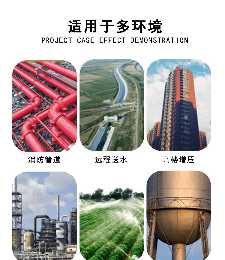 管道泵适合工况