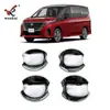 Adecuado para Nissan 23 Serena Marco de Tazón de Puerta Exterior Modificado C28 Cubierta Especial de Protección de Tazón de Puerta Galvanizada