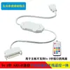 Cable Adaptador de Iluminación para Ventilador de Computadora, Hub de Sincronización RGB, Controlador Argb de 5V y 3 Pines, Hub RGB