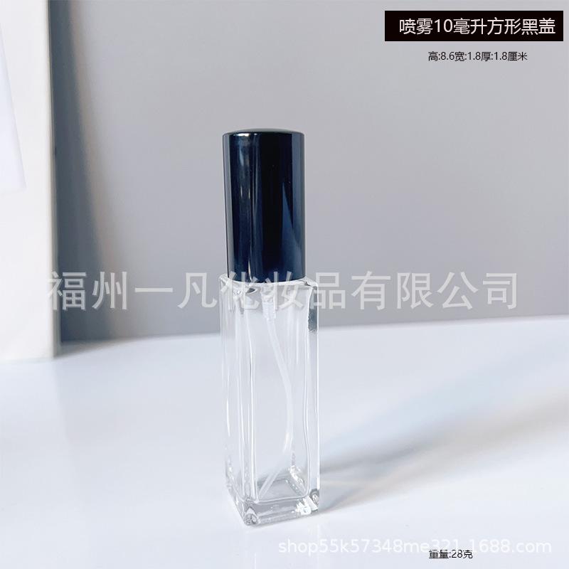 10毫升黑盖.jpg