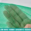 Red de Control de Polvo del Fabricante en Stock para Sitios de Construcción en Binzhou, Red de Cobertura de Suelo de Malla Fina Verde, Red de Control de Polvo para Depósitos de Carbón y Sitios de Construcción