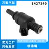 Inyector de combustible BMW aplicable 1427240 13641427240 13537546244