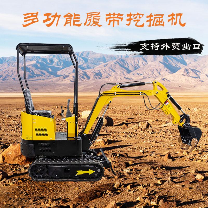 出口小型挖掘机工厂