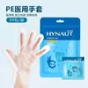 Luvas descartáveis Heinobi pe Film Luvas transparentes Beleza Catering Limpeza 100 Pc/Saco
