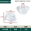 Pads Redutores de Ruído e Aumentadores de Altura para Mesas e Cadeiras, Pads Protetores Antiderrapantes e Amortecedores para Pés de Móveis, Pads para Pés de Armários e Sofás, Pads para Pés de Mesas, Pads para Pés à Prova de Umidade
