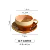 Conjunto de Xícara e Pires para Café com Arte Latte Cerâmica Retrô Japonês 300ml com Bandeja Completo para Chá da Tarde