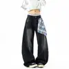 Nuevos Jeans de Dobladillo Curvo con Bufanda Desmontable para Primavera/Verano 2026 para Mujeres y Hombres, Pantalones Sueltos de Pierna Ancha hasta el Suelo de Marca de Moda Urbana