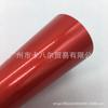 Película para cambiar el color de la carrocería del coche Película metálica superbrillante Película perlada de luz brillante para todo el coche modificada Electro-Óptica Negro Rosa Película metálica
