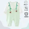 [Más Vendido en Línea] Mameluco de Verano para Bebé, Traje de Algodón Puro Fino para Gateo de Recién Nacidos, Body para Bebé, Ropa para el Hogar