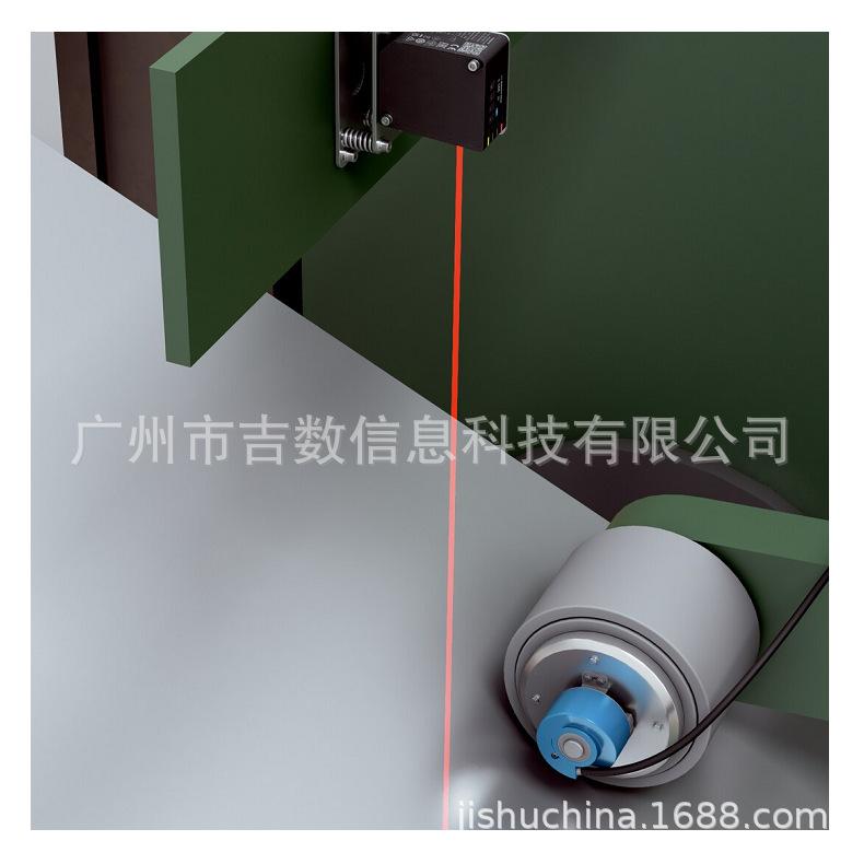 Dx80激光距离传感器_06.png