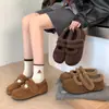 Zapatos Mary Jane Calentitos y Esponjosos Temporada Otoño/Invierno 2026 Suela Gruesa Tacón Oculto Zapatos de Algodón Nuevo Estilo para Mujer Cubierta de Punta Baja Forro de Felpa