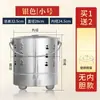 Cubo para quemar papel cubo para quemar oro cubo de acero inoxidable tubo para quemar incienso para adorar a los dioses lingotes de papel de aluminio cubo para quemar papel incinerador doméstico papel moneda cubo de hierro