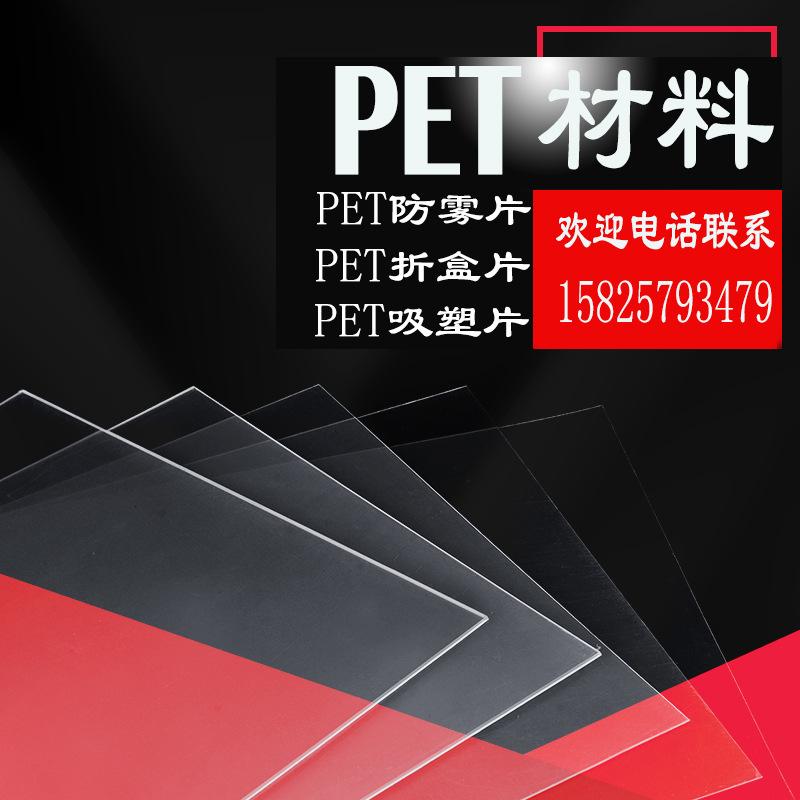 主图1