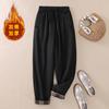 Pantalones de algodón acolchado vintage de invierno con cintura elástica, pantalones Harlan ajustados, pantalones casuales gruesos y cálidos
