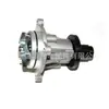 Lr008863 Bomba d'água para Land Rover Range Rover Sport Range Rover