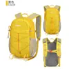 Mochila de Montañismo para Exteriores, Bolsa Deportiva para Correr, Mochila Impermeable, Bolsa de Viaje Ultraligera, Bolsa de Ciclismo, Mochila Escolar, Mochila de Campo Traviesa