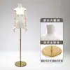 Nuevo Modelo de Maniquí de Cuello de Cisne y Cuerpo Plano para Exhibición de Ropa de Mujer en Escaparates