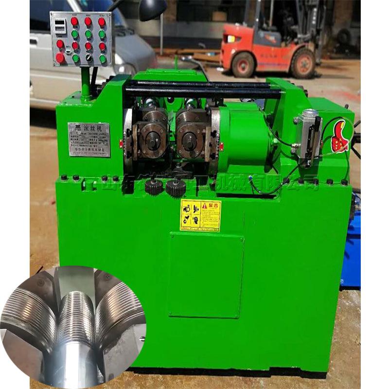 液压滚丝机22