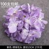 Decoración de boda con flores artificiales moradas, arreglo floral, suministros para bodas, flores de seda con hojas, flores falsas moradas, arte floral para bodas.