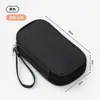 Bolsa de Almacenamiento para Accesorios Digitales, Estuche Protector Multicapa para Fuente de Alimentación y Disco Duro, Batería Externa, Protector USB, Cable de Datos a Prueba de Polvo para Auriculares