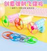 Barracas de Rua do Mercado Noturno de Yiwu Promovem Pequenas Mercadorias, Anéis, Barracas, Atacado Presentes para Crianças Celebridades da Internet, Pequenos Brinquedos Luminosos