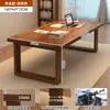 Cultura Tradicional China Escritorio de Estudio Escritorio de Caligrafía Núcleo de Madera Maciza Clase de Entrenamiento Arte Ajedrez Go Escritorio de Caligrafía y Pintura Escritorio y Silla de Entrenamiento