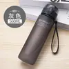 Vaso de Agua Baokang Plástico Portátil Estudiante Taza Femenina Deportes al Aire Libre Infantil Portátil Nuevo Creativo Taza Viaje