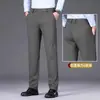 Pantalones Casuales Marrones para Hombre Slim-Fit, Antiarrugas, Otoño 2026, Modernos, de Gama Alta, de Negocios, Elásticos en Cuatro Direcciones