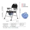 Silla de Inodoro Plegable de Acero Inoxidable para el Hogar Silla de Baño para Personas Mayores y Mujeres Embarazadas Silla de Inodoro Móvil con Altura Ajustable Silla de Inodoro