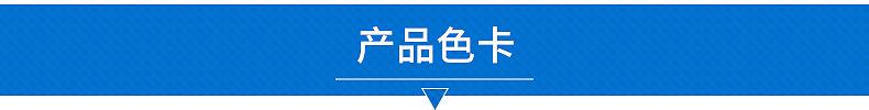 内页_05