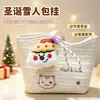 Colgante de Mochila Navideño Lindo Muñeco de Papá Noel Juguete de Peluche Regalo Venta al por Mayor Llavero de Dibujos Animados Adorno