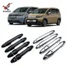 Adecuado para Honda 24 Freed Manija Exterior de Puerta Modificada Tira Brillante Decorativa Especial Cubierta de Manija Parche