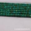 Abacuso de turquesa natural conta redonda furo reto pulseira com contas colar semiacabado feito à mão diy acessórios para joias atacado