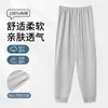 Pantalones de pijama de algodón puro talla 7XL extragrande para hombre, otoño e invierno, talla grande, corte holgado, par individual, para estar en casa