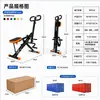 Máquina de sentadillas multifuncional para el hogar con certificación CE transfronteriza, entrenador abdominal de ejercicio en interiores, bicicleta estática para una persona, máquina de montar a caballo, personalizable