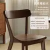 Silla de comedor retro estilo vintage, madera maciza, silla con respaldo de diseñador para uso doméstico, silla de comedor francesa minimalista italiana de alta gama