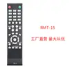 Adequado para Sony Hd 4K Smart Tv/Áudio/DVD Controle Remoto Inglês Exportação Exportação Ponto