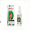 Bestseller de TikTok Spray para Vainas Tendinosas y Articulaciones 30ml Spray de Cuidado Spray Antibacteriano para Uso Externo, Disponible para Dropshipping, En Stock