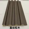 Grelha de Madeira Maciça Atacado Painéis de Parede com Formas Côncavas e Convexas para Decoração de Parede de Fundo de TV, Teto de Varanda de Madeira Ecológico, Luxo Leve