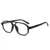 Gafas Cuadradas de Doble Puente Estilo Nuevo Sin Graduación para Hombres, Alto Valor Estético, Gafas Anti Luz Azul para Mujeres, Moda Coreana, Se Pueden Adaptar con Lentes Graduados