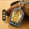 Buda Deidad Guardiana Nube Propicia Nacimiento Buda Collar Dzi Giratorio Thangka Masculino Dios Amarillo de la Riqueza Collar de Tara Verde Femenino