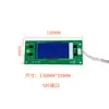 Xingji Baiyu Pantalla LCD de Fabricación de Hielo Pantalla Táctil Langtuo Yikafu Yanghang Jing Hanle Chuang Pantalla de Visualización