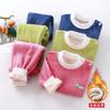Conjunto de Ropa Interior Térmica Jingxiu para Niños, Capa Base Engrosada para Otoño e Invierno para Niños y Niñas, Ropa para Bebés y Niños Pequeños