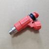 Cdh210 es adecuado para Hafei Sai Ma V31 Lancer 1.6L Mitsubishi 4g18 4g64 Leopard Feiteng Inyector de Combustible