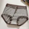 R029# modal cintura alta 7A antibacteriano hilo de seda de morera encaje de algodón ropa interior femenina cintura alta cadera elástica grande