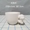 Taza Lisa de Cerámica Blanca de Tubo Alto con Asa, Taza en Blanco para Bricolaje, Taza con Cinta de Colores, Taza de Cerámica con Asa Esmaltada